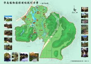 点击鼠标右键将目标另存在本地